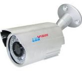 camera de segurança